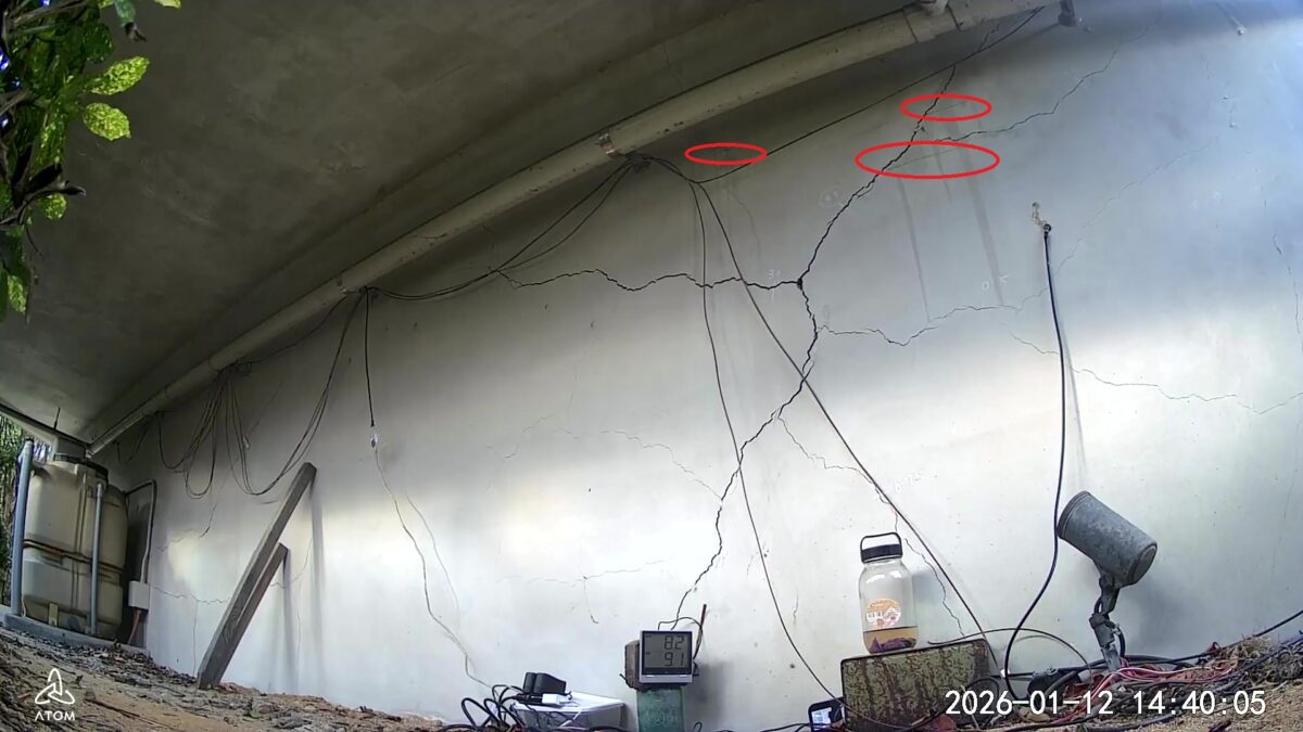 映像監視への、漏水状況の追加監視について2026/1/12