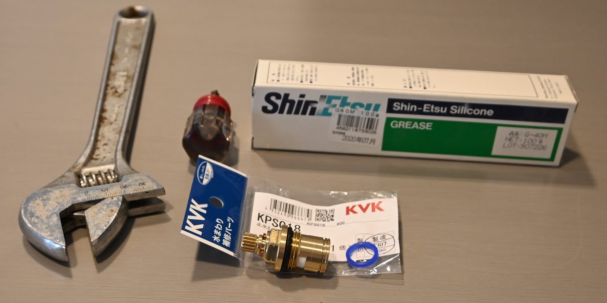 蛇口の「ぶー」が止まった ── 混合栓のカートリッジ交換（KPS018）は実作業10分